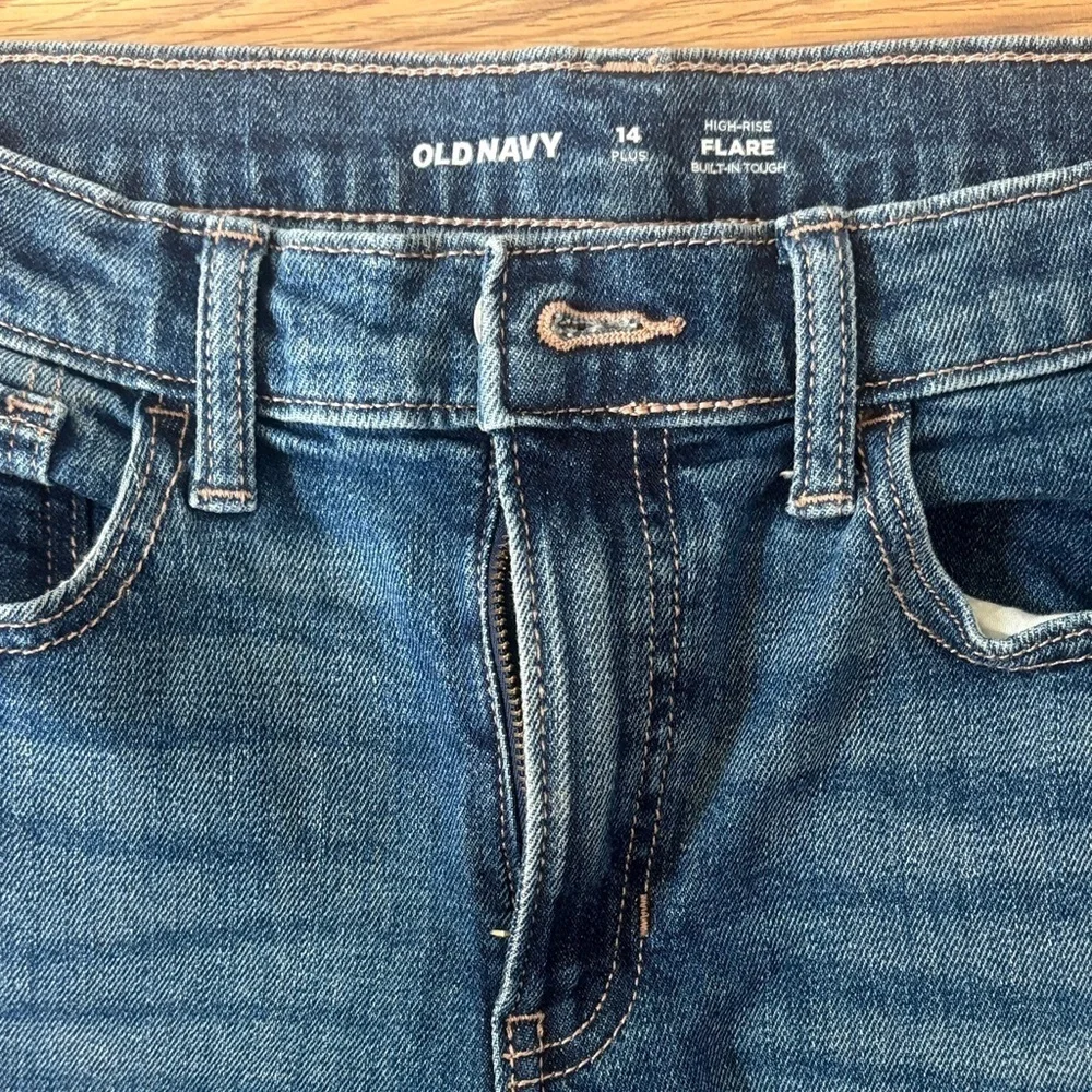 Old Navy Dark Blue Boot Cut Jeans